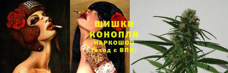 Каннабис Ganja  blacksprut   Красновишерск 